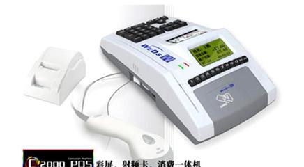 全面解析射頻卡 定義、應(yīng)用與未來(lái)趨勢(shì)